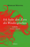 Ich habe den Zorn des Windes gesehen